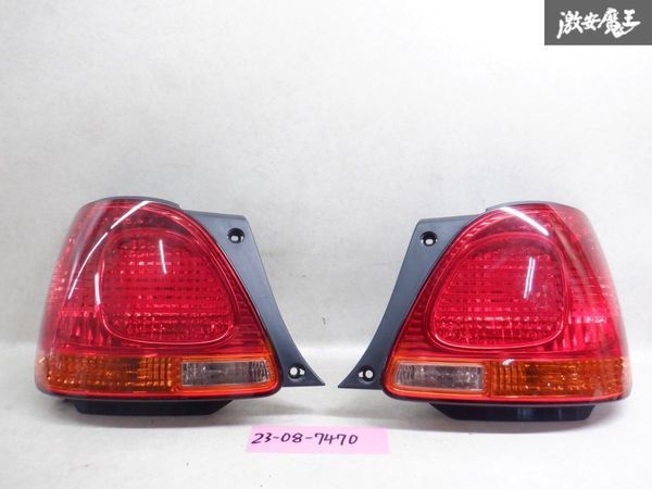 トヨタ純正 JZS160 JZS161 アリスト 後期 テール テールランプ テール