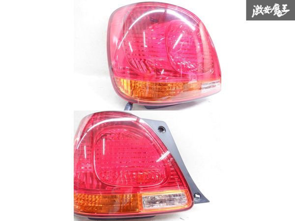 トヨタ純正 JZS160 JZS161 アリスト 後期 テール テールランプ テール