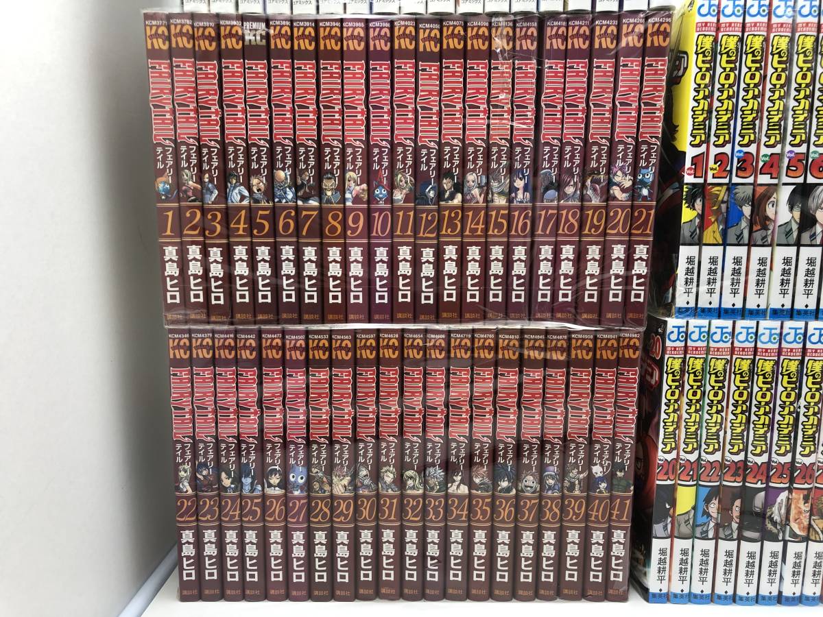 僕のヒーローアカデミア 1-38巻 全巻セット 関連本付き 僕のヒーロー