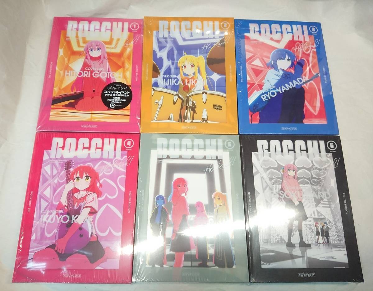 全巻セット : 完全生産 - ヴィンテージCD・DVD・ブルーレイ (全巻収納