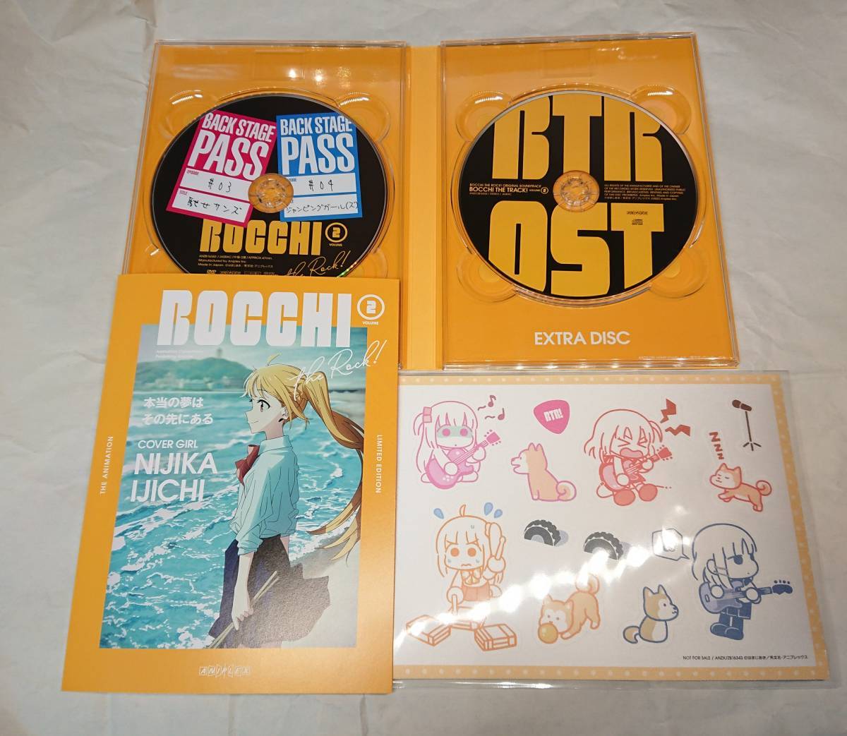 全巻セット : 完全生産 - ヴィンテージCD・DVD・ブルーレイ (全巻収納