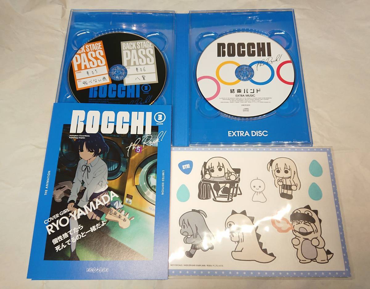 全巻セット : 完全生産 - ヴィンテージCD・DVD・ブルーレイ (全巻収納