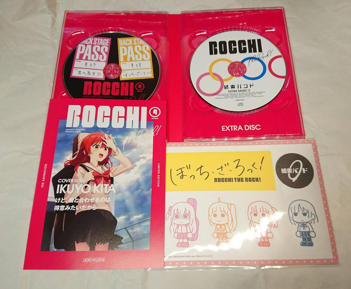全巻セット : 完全生産 - ヴィンテージCD・DVD・ブルーレイ (全巻収納