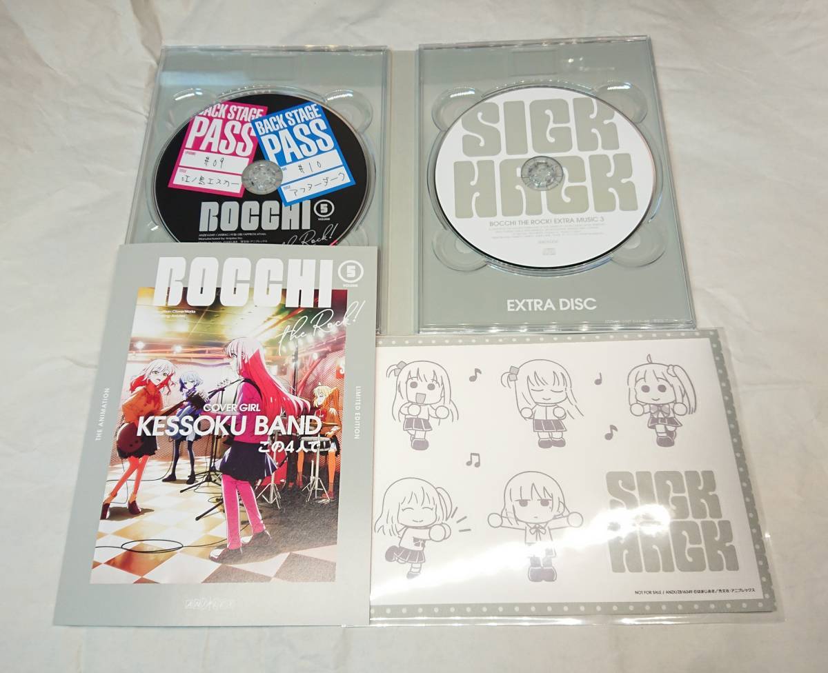 全巻セット : 完全生産 - ヴィンテージCD・DVD・ブルーレイ (全巻収納