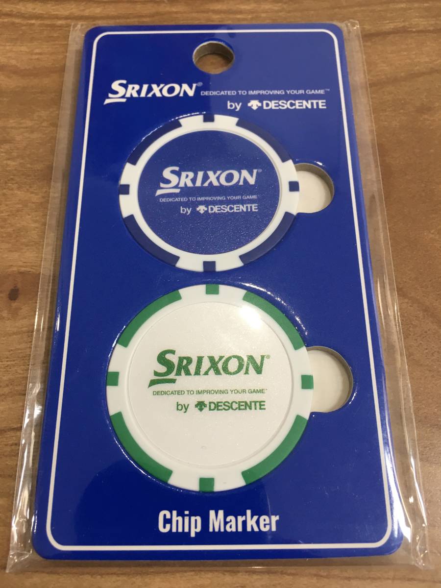 非売品 新品 未使用品 スリクソン ゴルフ ボール マーカー SRIXON カジノ チップ 2個セット DESCENT DUNLOP_1