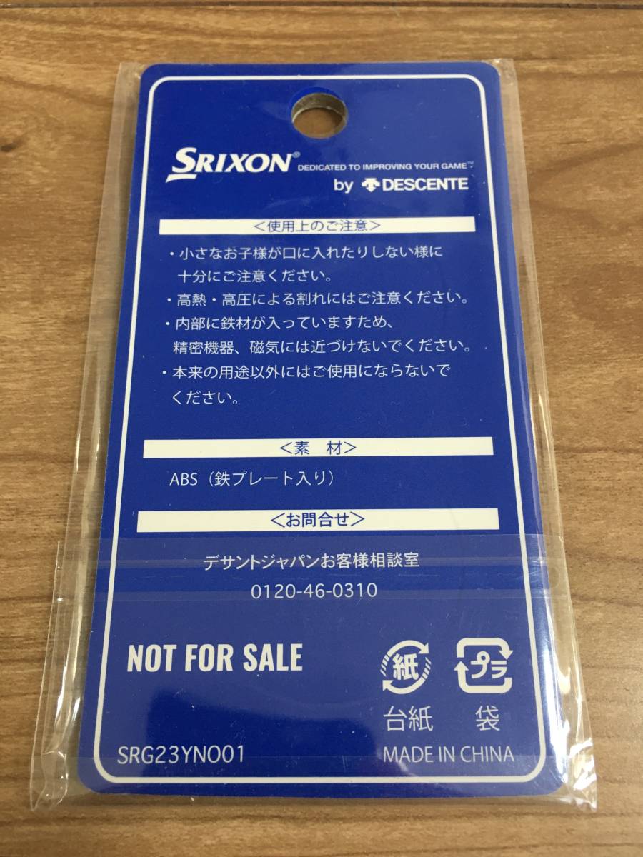 非売品 新品 未使用品 スリクソン ゴルフ ボール マーカー SRIXON カジノ チップ 2個セット DESCENT DUNLOP_2