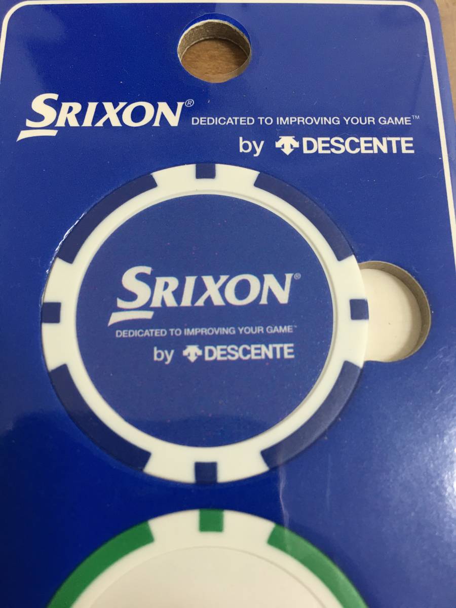 非売品 新品 未使用品 スリクソン ゴルフ ボール マーカー SRIXON カジノ チップ 2個セット DESCENT DUNLOP_3