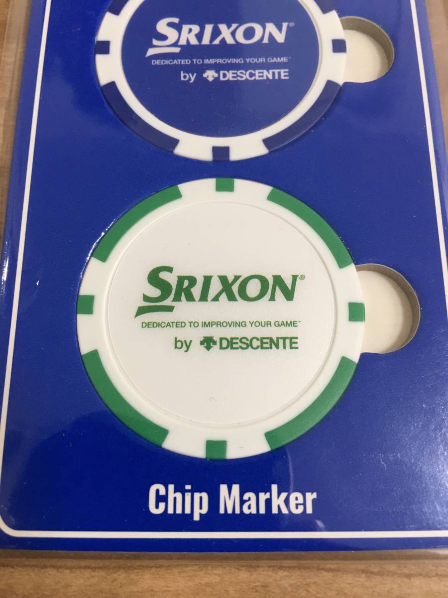 非売品 新品 未使用品 スリクソン ゴルフ ボール マーカー SRIXON カジノ チップ 2個セット DESCENT DUNLOP_4