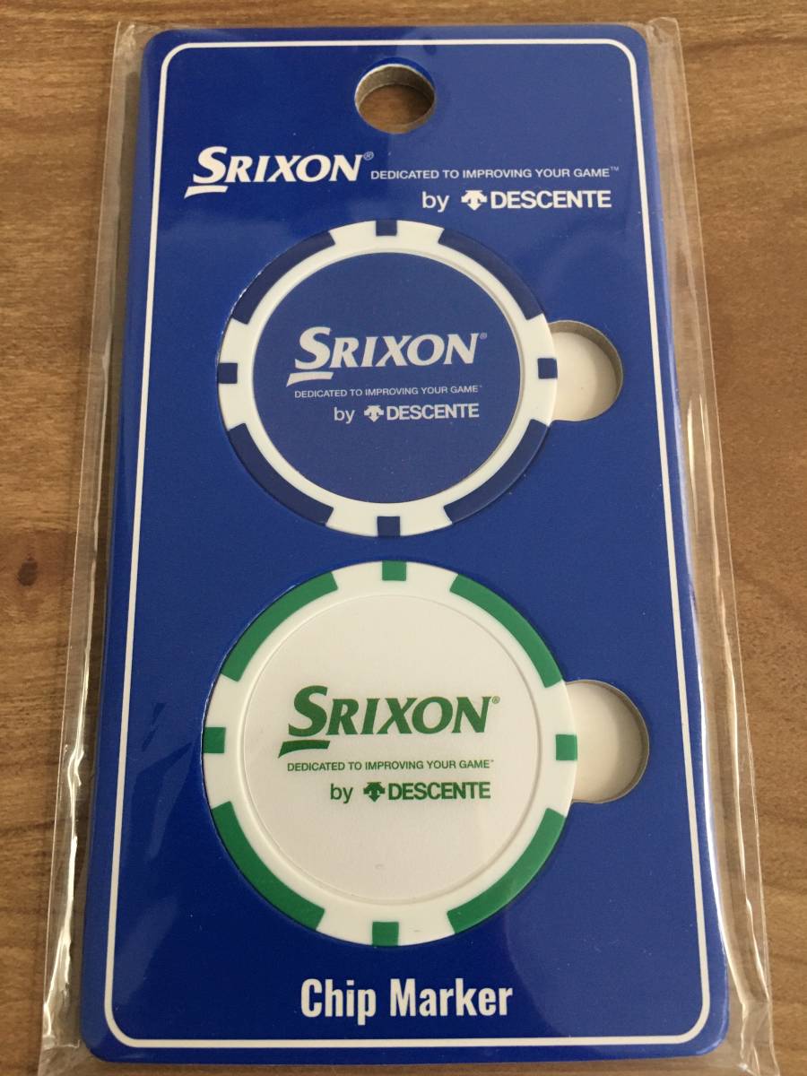 非売品 新品 未使用品 スリクソン ゴルフ ボール マーカー SRIXON カジノ チップ 2個セット DESCENT DUNLOP_5