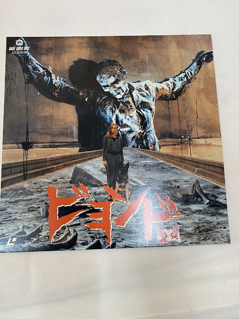 Lucio Fulci - Regista - Biografia E Filmografia - Foto 7