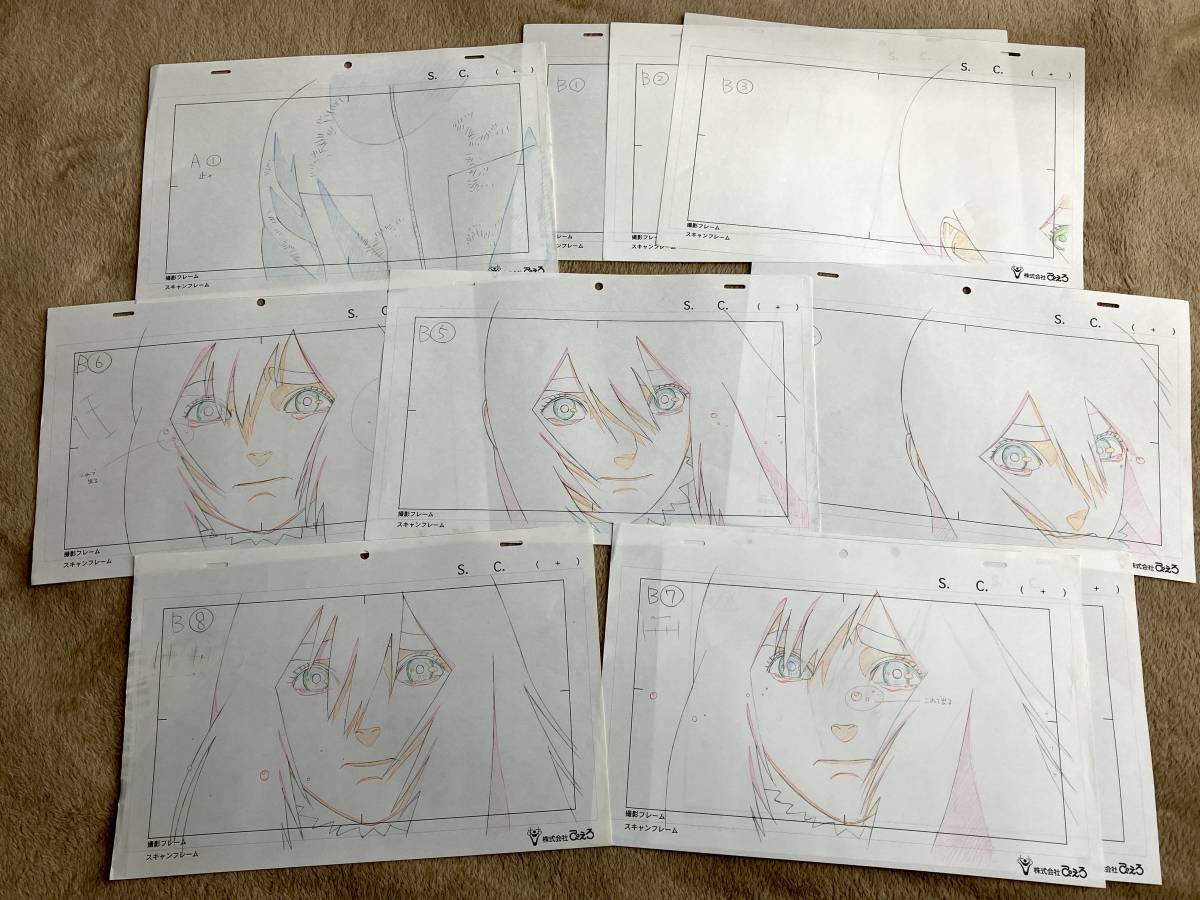 ナルト NARUTO 原画 11枚セット Genga セル画 Cell ナルト NARUTO