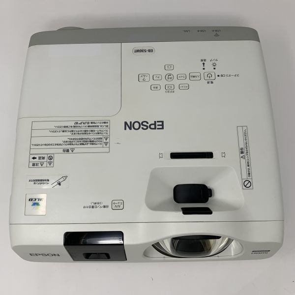 プロジェクター EPSON EB-536WT : Allamp 3400lm HDMI 交換用ランプ