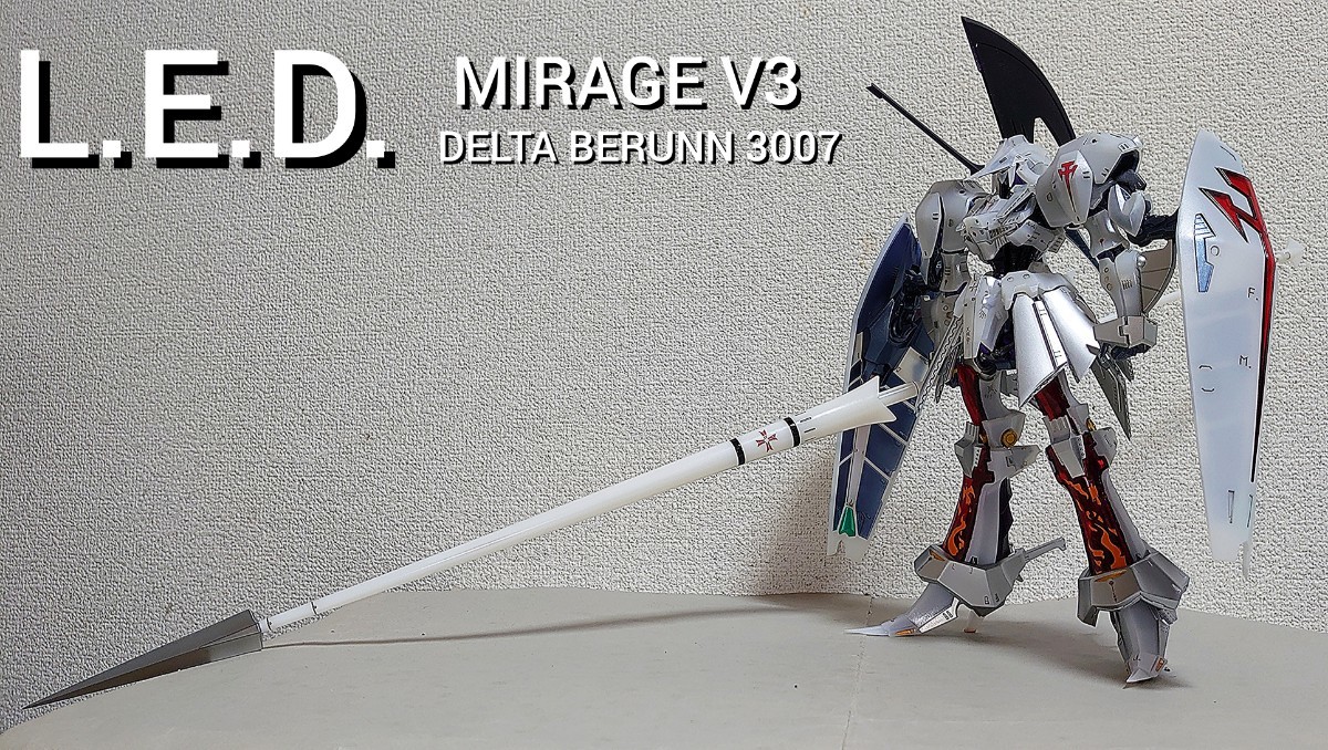 ボークス IMS FSS 1/00 L.E.D.MIRAGE V3 DELTA BERUNN 3007 レッド ミラージュ V3 デルタ・ベルン 3007 完成品 ファイブスター物語　