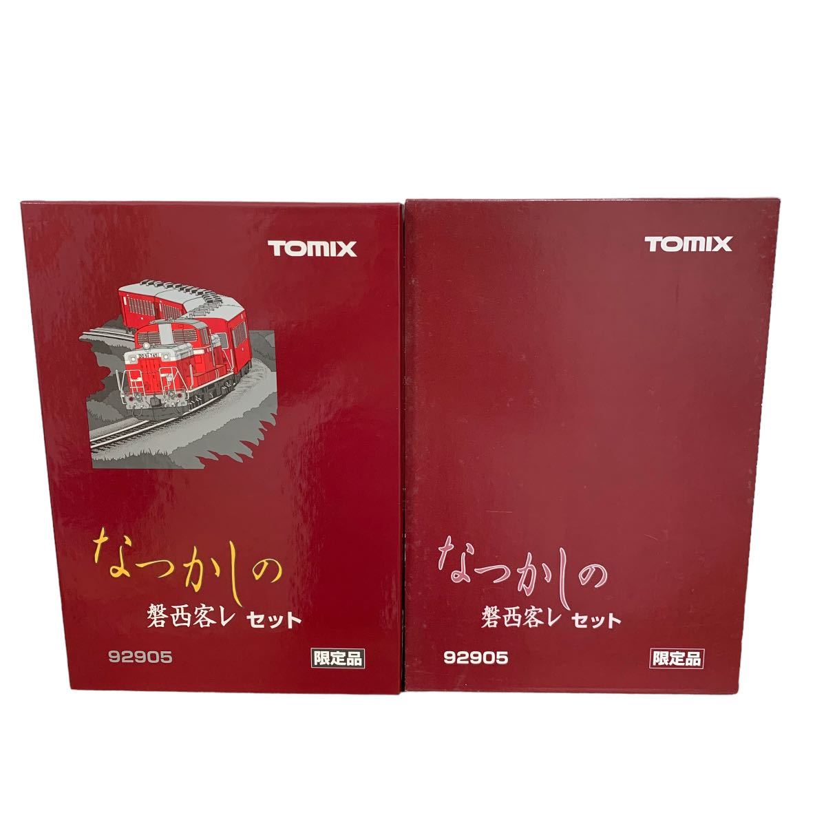 4819】1円～ 美品 TOMIX トミックス 92905 なつかしの磐西客レ セット
