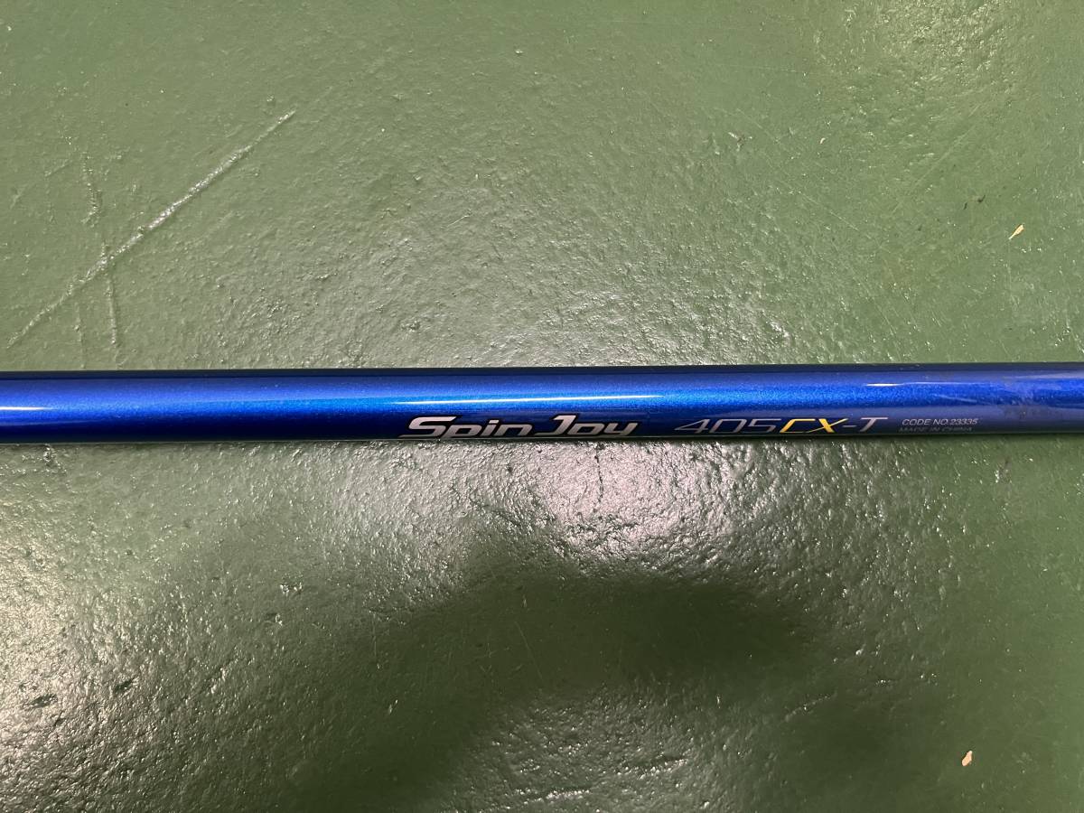 新品 シマノ SHIMANO スーパースピンジョイ 405BX-T シマノ スーパー