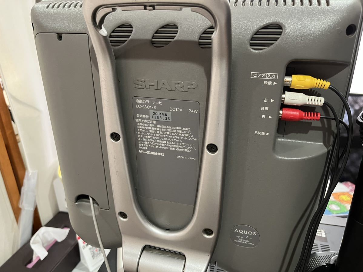 NMU-R20 UGA カラオケ機器 NEON-R2⁄NMU-R20 ウガナビ⁄BT-SN01 メルカリ R2