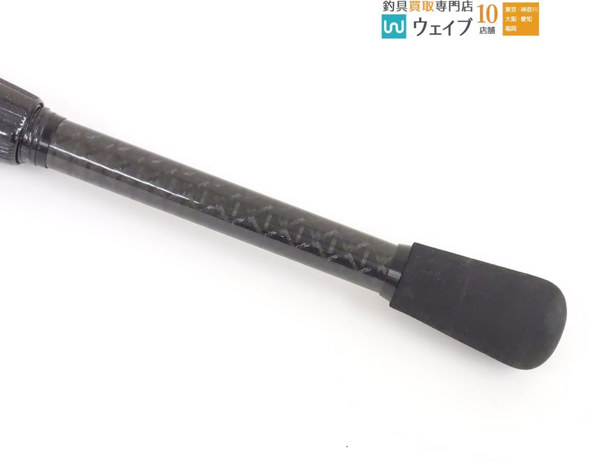 ムカイエアースティックゼロASZ1602UL-s ムカイ ムカイエアースティックゼロASZ1602UL-s ムカイ