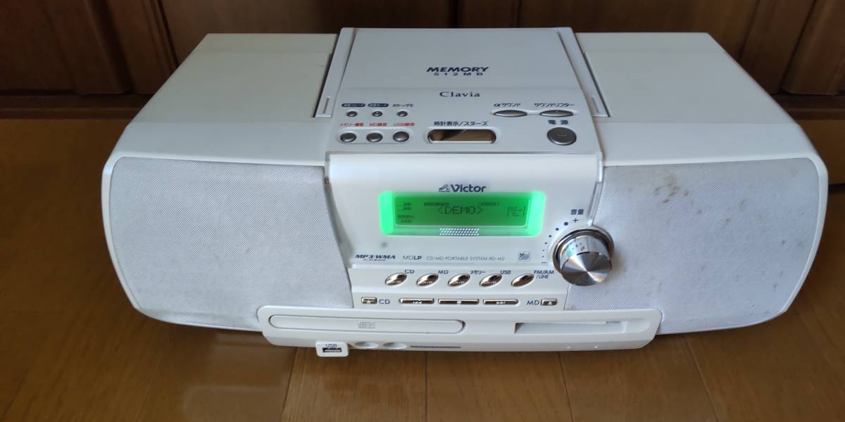 JVC RD-M2-P memory Clavia CD-MDメモリーポータブルシステム ピンク