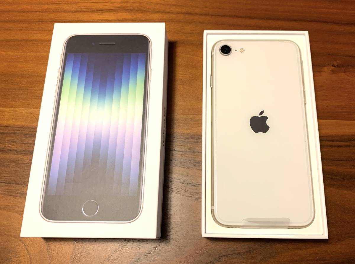 iPhone iPhone SE 第3世代 128GB 白 SE3 128GB | ヤマダウェブコム