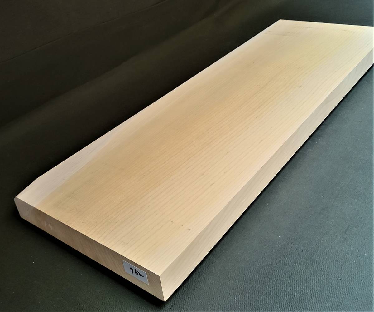 榧 カヤ ◇ 無垢板 希少 彫刻 プレナー加工品 銘木 DIY ◇（962） 榧の木か