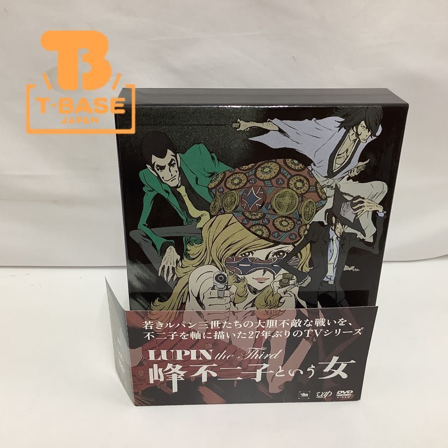 A KITE INTERNATIONAL バージョン ディレクターズ
