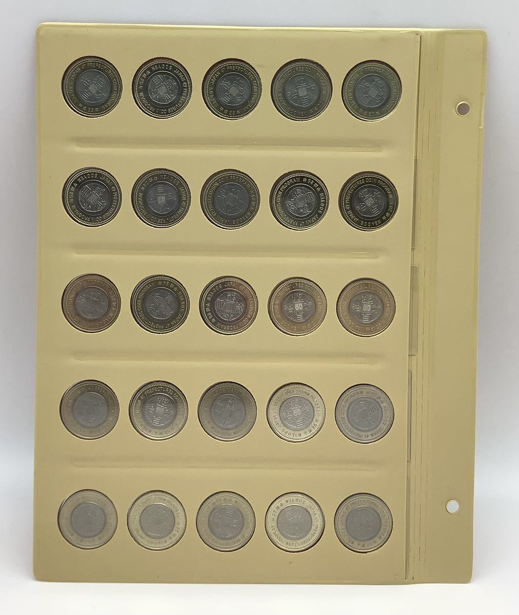 地方自治法施行60周年記念500円硬貨 記念硬貨 バイカラー・クラッド貨幣 47都道府県 カードタイプ3県含全種47枚 500円 額面23500円 地方自治法施行60周年記念 切手・趣味の通信販売｜スタマガネット 0 未使用品 5百円バイカラー・クラッド貨幣 千葉県