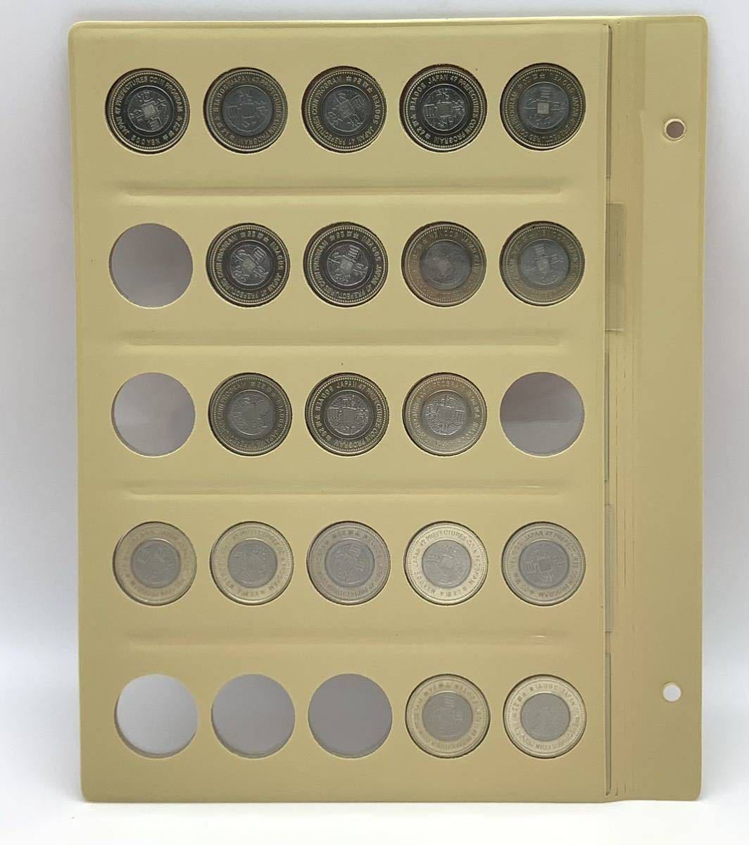 地方自治法施行60周年記念500円硬貨 記念硬貨 バイカラー・クラッド貨幣 47都道府県 カードタイプ3県含全種47枚 500円 額面23500円 地方自治法施行60周年記念 切手・趣味の通信販売｜スタマガネット 0 未使用品 5百円バイカラー・クラッド貨幣 千葉県