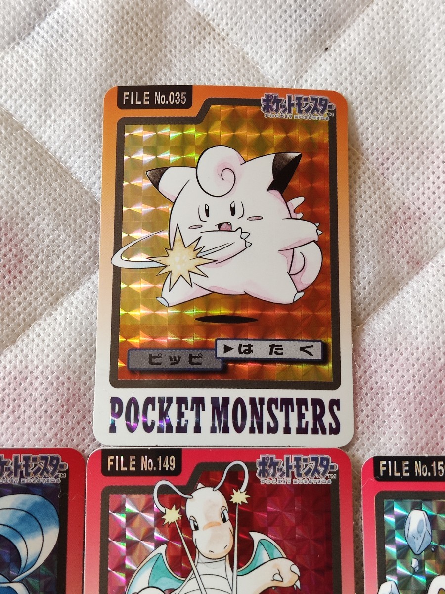 バンダイ ポケモン カード バンプレスト 1997 6枚セット ポケットモンスター バンプレスト 1997 カードダス ポケモン バンダイ