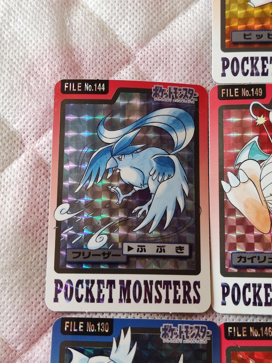 ポケットモンスター バンプレスト 1997 カードダス ポケモン バンダイ