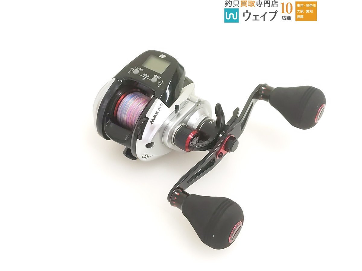 アブガルシア MAX DLC H 右巻きパワーハンドル PEライン付き ABU アブ