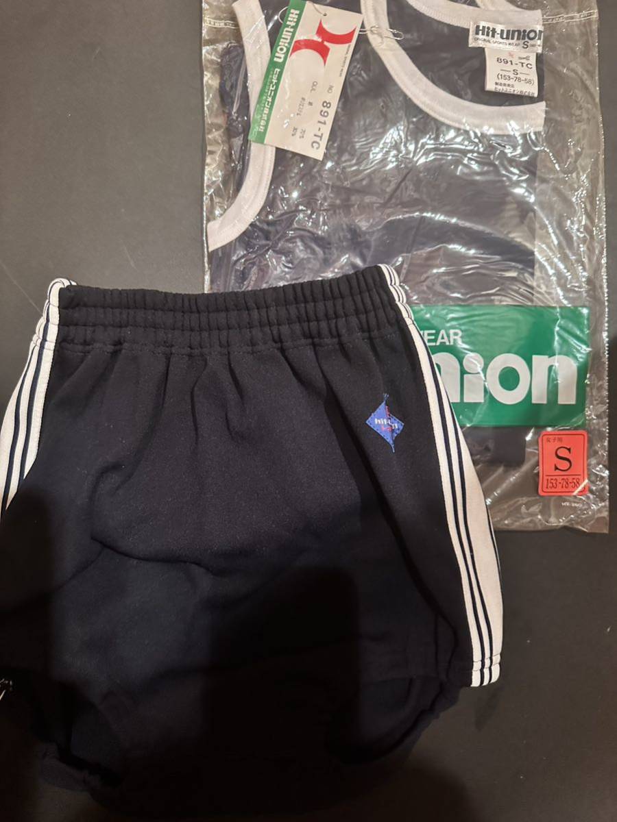 ヒットユニオン 体操着　ノースリーブ ブルマ　セットデッドストック未使用品　昭和レトロ　80年代 ビンテージ　コスプレ