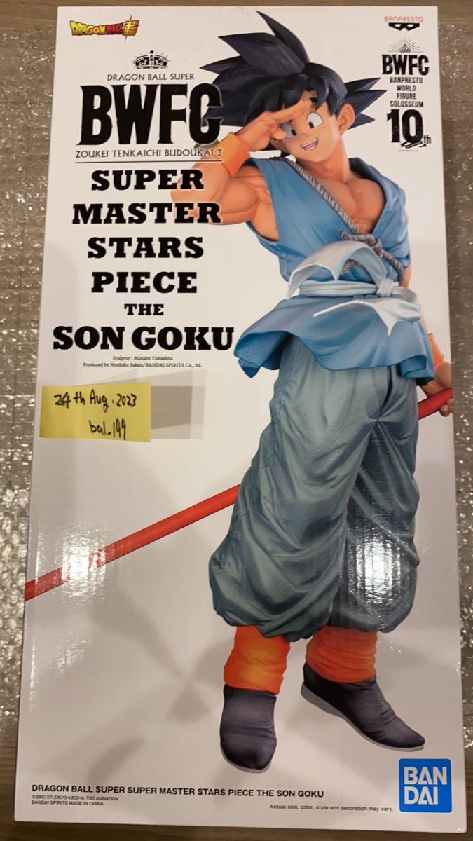 未開封 超美品 ドラゴンボール超 SMSP 孫悟空 A賞 バイバイ 海外正規品 BWFC 造形天下一武道会3 SUPER MASTER STARS PIECE SON GOKU_2