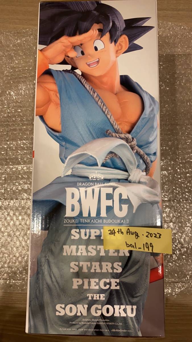 未開封 超美品 ドラゴンボール超 SMSP 孫悟空 A賞 バイバイ 海外正規品 BWFC 造形天下一武道会3 SUPER MASTER STARS PIECE SON GOKU_3