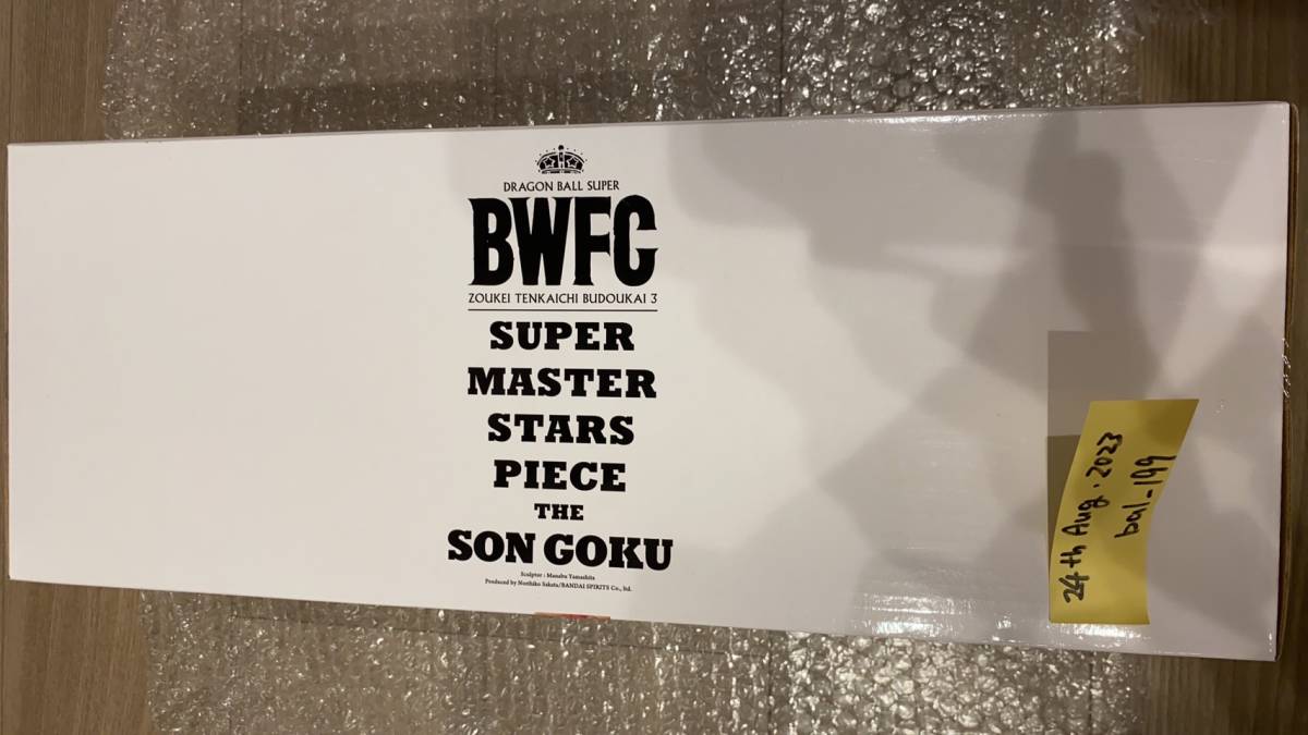 未開封 超美品 ドラゴンボール超 SMSP 孫悟空 A賞 バイバイ 海外正規品 BWFC 造形天下一武道会3 SUPER MASTER STARS PIECE SON GOKU_4