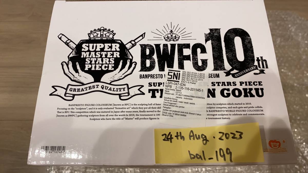 未開封 超美品 ドラゴンボール超 SMSP 孫悟空 A賞 バイバイ 海外正規品 BWFC 造形天下一武道会3 SUPER MASTER STARS PIECE SON GOKU_5