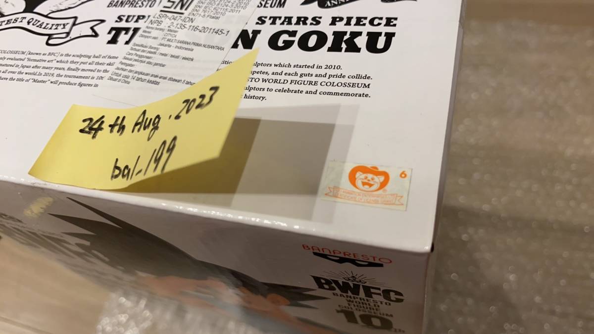 未開封 超美品 ドラゴンボール超 SMSP 孫悟空 A賞 バイバイ 海外正規品 BWFC 造形天下一武道会3 SUPER MASTER STARS PIECE SON GOKU_6