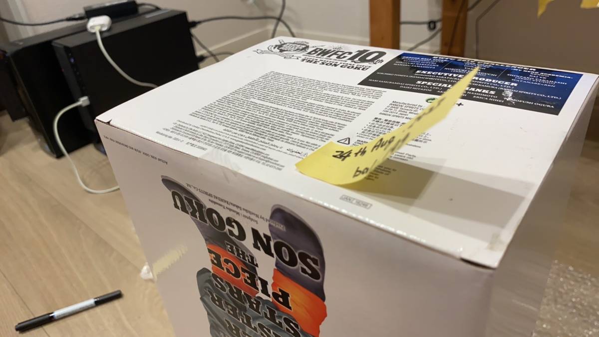 未開封 超美品 ドラゴンボール超 SMSP 孫悟空 A賞 バイバイ 海外正規品 BWFC 造形天下一武道会3 SUPER MASTER STARS PIECE SON GOKU_9