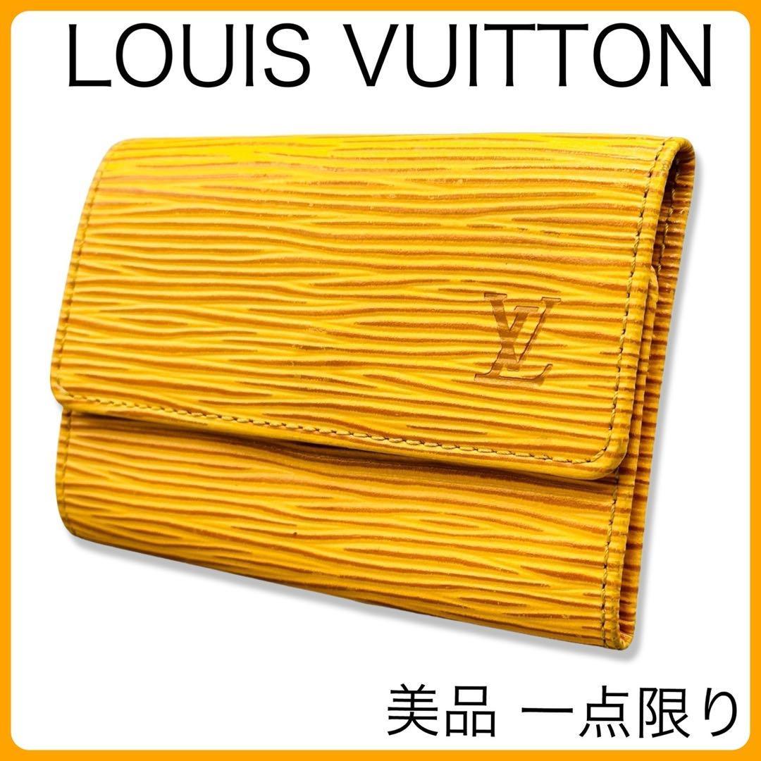 一点限り ルイヴィトン キーケース エピ ミュルティクレ6 M63819  