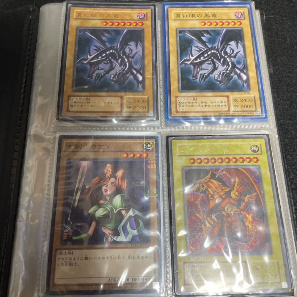 トレーディングカード 引退品 遊戯王OCG まとめ売り 大量セット 77枚