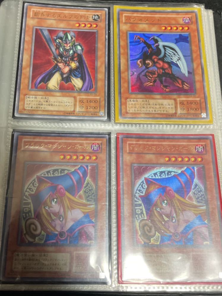 トレーディングカード 引退品 遊戯王OCG まとめ売り 大量セット 77枚