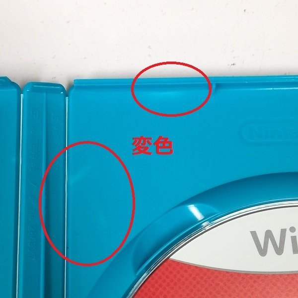 gY918a [動作未確認] WiiU ソフト ゼルダの伝説 ブレスオブザワイルド