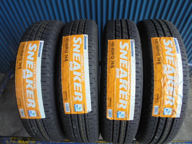  ブリヂストン SNEAKER 145/80R12 4本 10分溝 ラベル付き 長期保管品 程度良好(中古品)｜売買されたオークション情報、yahooの商品情報をアーカイブ公開 - オークファン 12インチ以下
