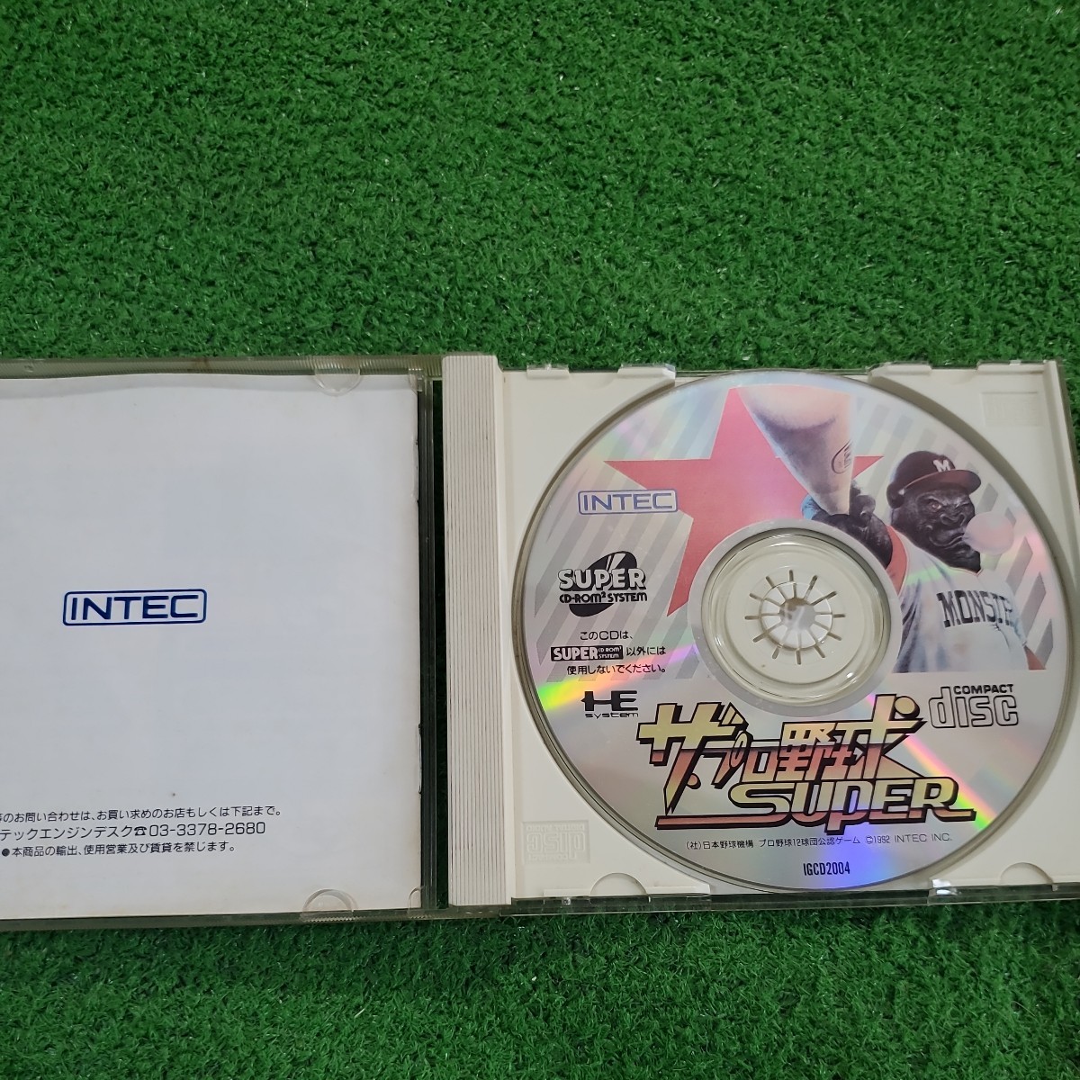 PCエンジン　ソフト　hu card CD-ROM PCエンジン ソフト hu card CD-ROMの通販 by シン's shop｜ラクマ