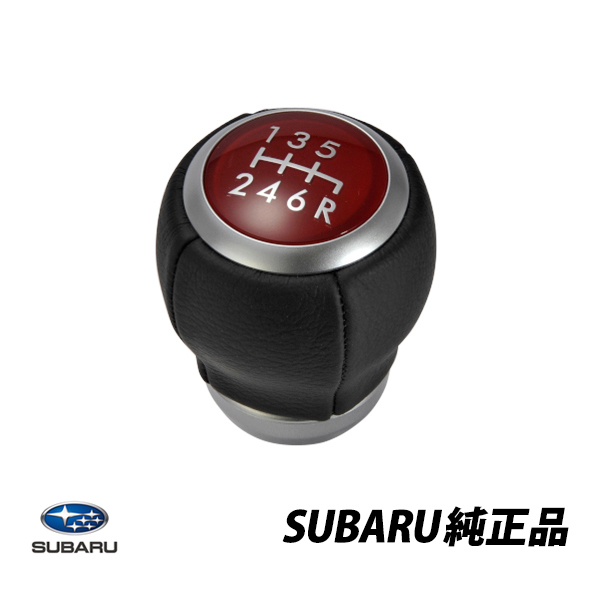送料無料 スバル純正 SUBARU WRX STi S4 CBA-VAB VAG レヴォーグ 5D レッドフェイス 6速レザーシフトノブ 6MT 純正品番 35022VA010