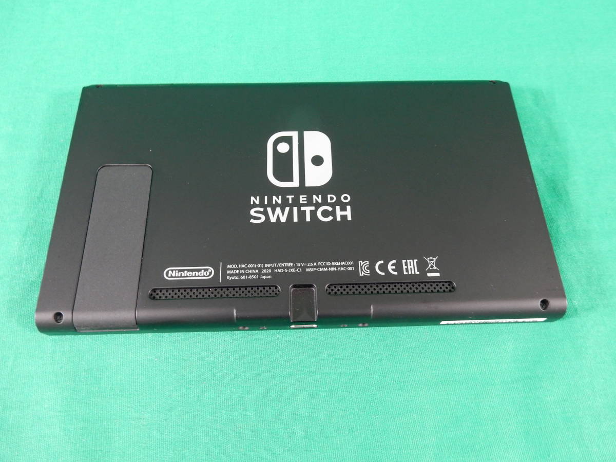 60/Q752☆Nintendo Switch 本体 マイニンテンドーストア限定 カラー