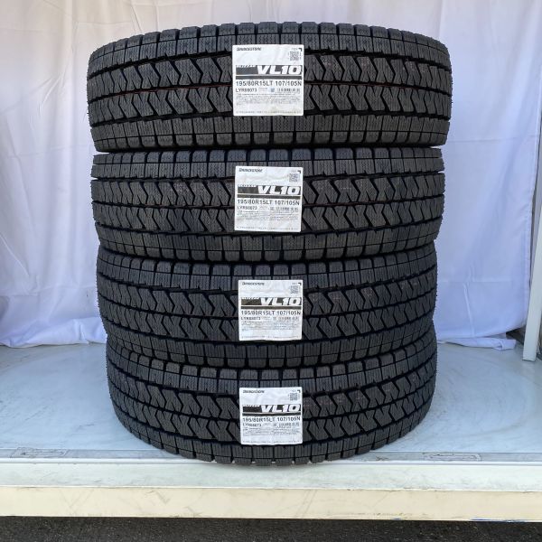 即納! 在庫有り 値上げ前特価 2023年製 新品 ブリヂストン ブリザック VL10 195/80R15LT 4本 国内正規品 スタッドレス 個人宅OK 送料無料