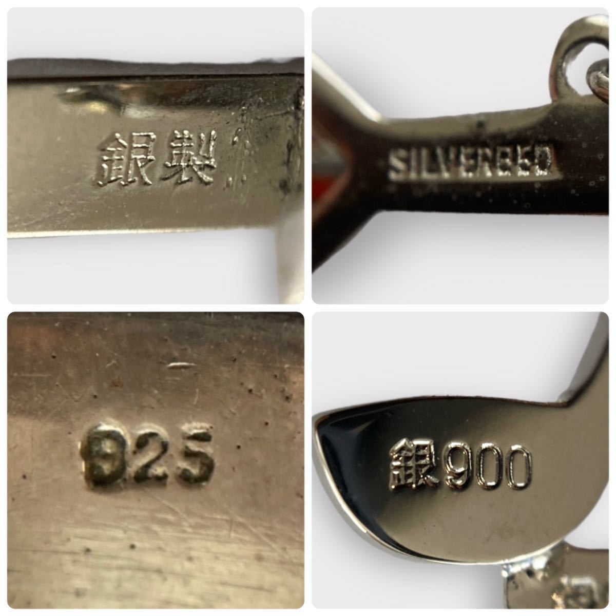 SILVER925、900等スターリング等カフスタイピンまとめ　銀つぶし385㌘ SILVER シルバー 銀 925 900 850 カフスボタン ネクタイピン リング 地
