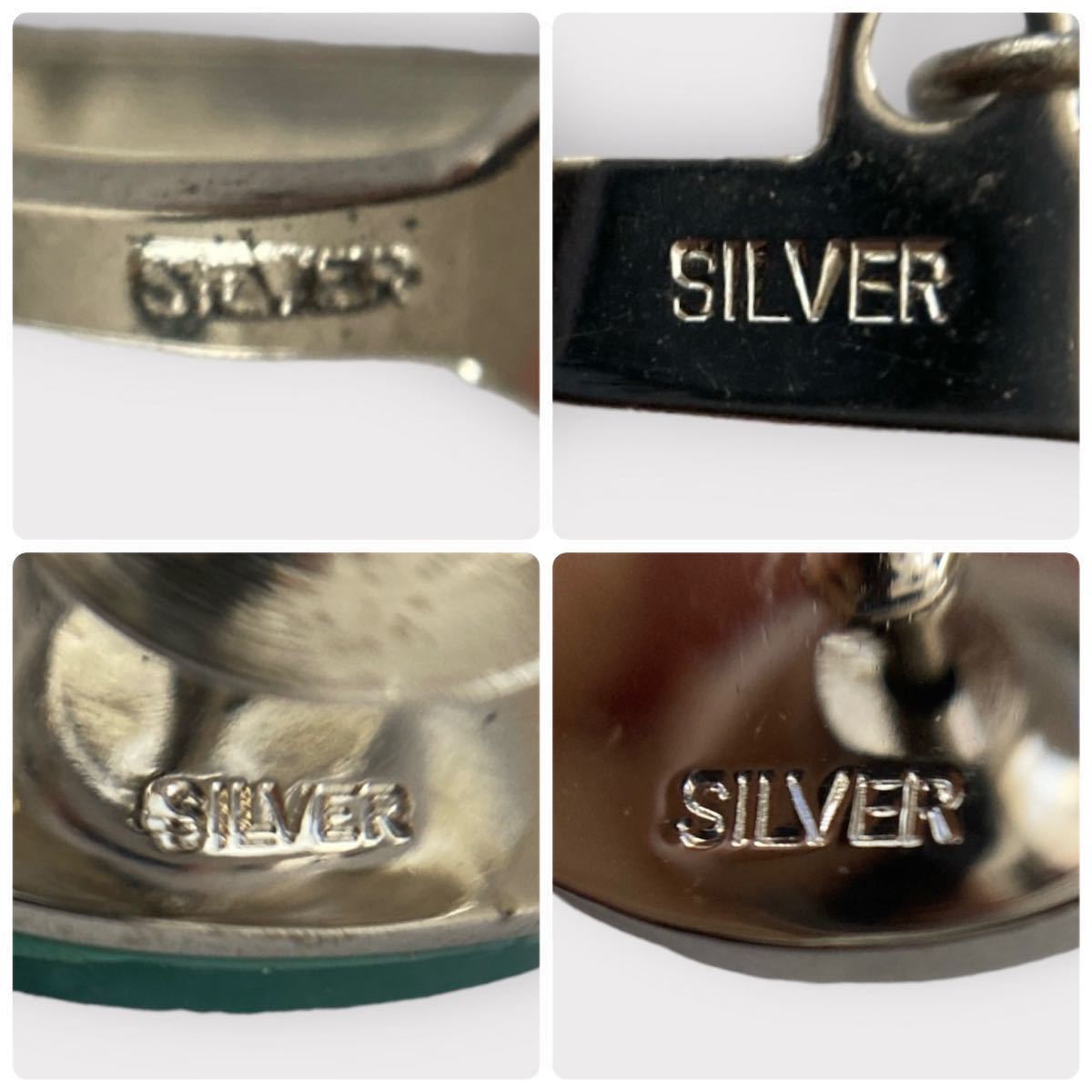 SILVER シルバー 銀 925 900 850 カフスボタン ネクタイピン リング 地