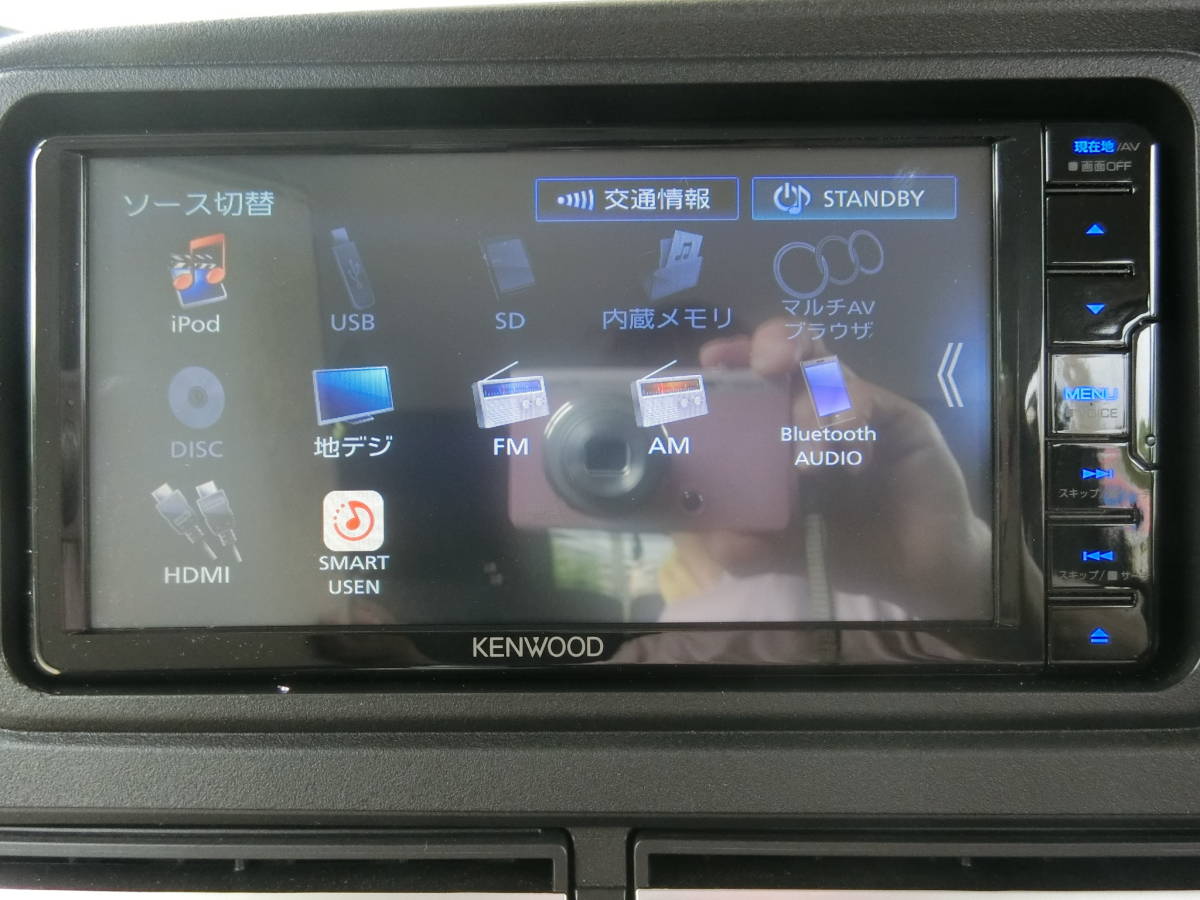 ケンウッドドライブレコーダー DRV-MN940B 彩速ナビ連携ハイビジョン 