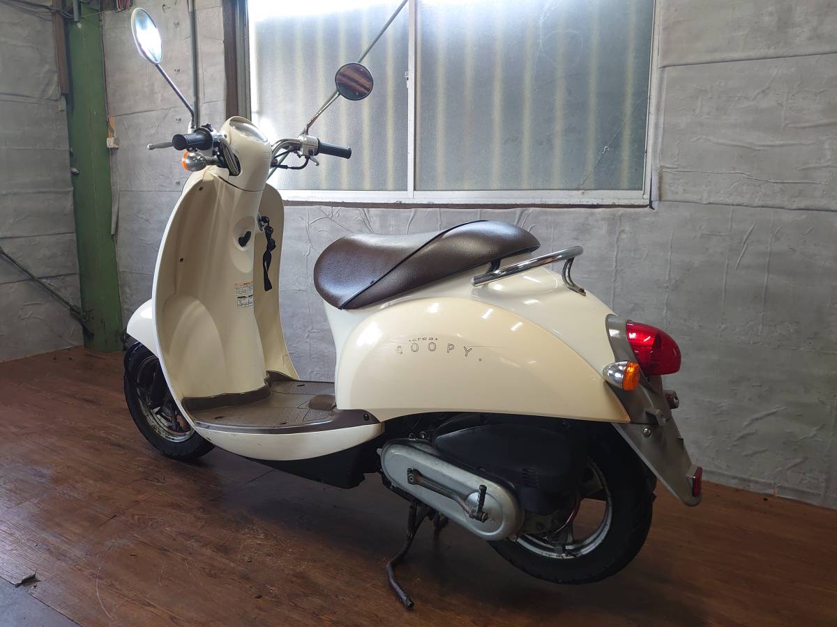 エンジン始動OK♪HONDA☆ホンダ☆クレアスクーピー☆AF55-1023***☆3089